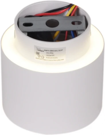 Точечный светильник Reluce 53006-9.5-001IL GX53+LED3W WT (220V)