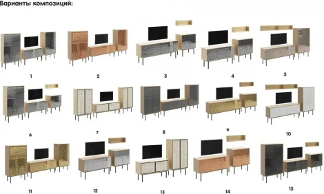 Тумба малая Boho ОГОГО (арт.578436), (ЛДСП/Зеленый,Черный)