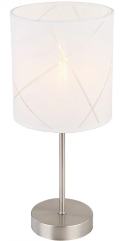 Интерьерная настольная лампа Globo Nemmo 15430T