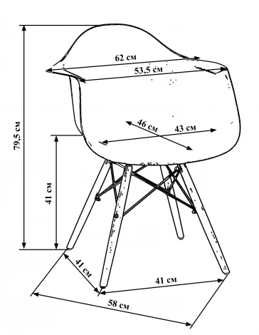 Стул обеденный DAW PATCHWORK (цвет сиденья мозаика)