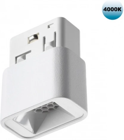 Трековый светильник для низковольтного шинопровода Novotech Flum 359514 белый LED 3W 48V 4000K