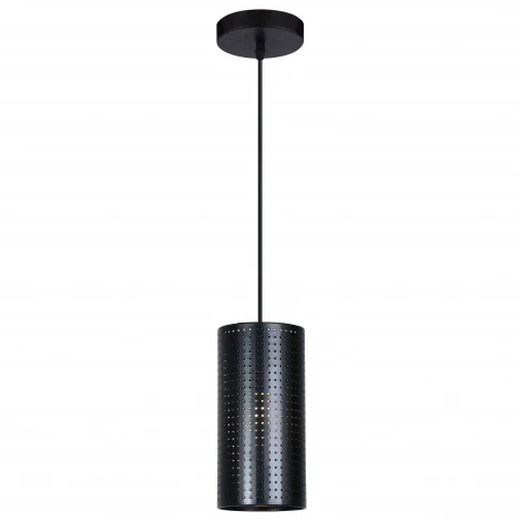 Подвесной светильник Hiper Marseille H147-0