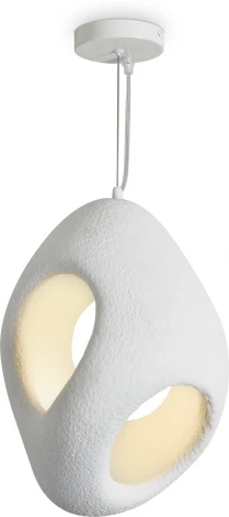Подвесной светильник Freya Mound FR5428PL-01W2 (220V, на проводе)