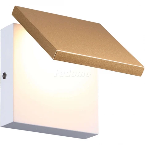 Спот Odeon Light Squadro 3859/10WG