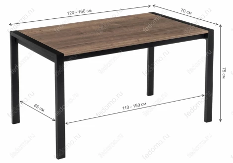 Стол Woodville Центавр дуб велингтон / черный матовый 420989