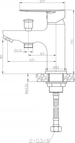 Смеситель Agger Splendid A0902500 для ванны с душем