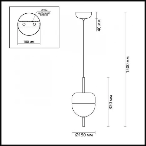 Подвесной светильник Odeon Light Pamfa 4621/12L