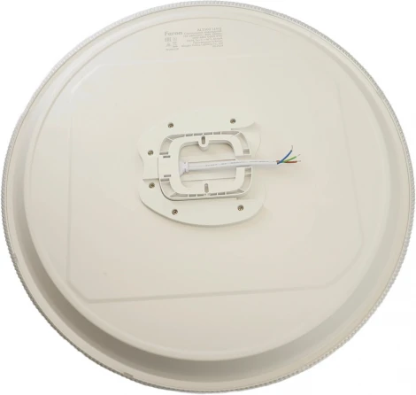 Потолочный светильник круглый влагозащищенный LED 80W Feron AL1500 51415 (220V, круглые)
