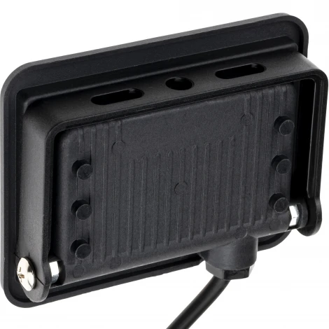 Прожектор уличный светодиодный duwi 25020 3