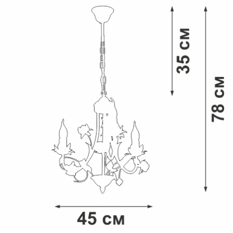 Подвесная люстра V1138-0/3 Vitaluce (220V, на цепи, свеча, цветы)
