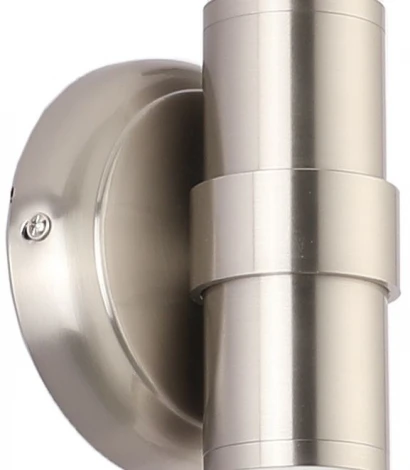 Бра Zortes Libbero ZRS.27508.2 (220V, круглые)