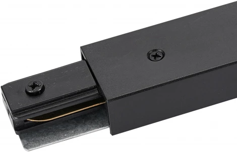 Гибкий коннектор однофазный Lucia Tucci Concone LTP-CN001G-B