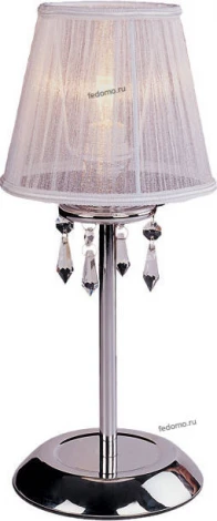 Snowlight 0708227 0708227/1T