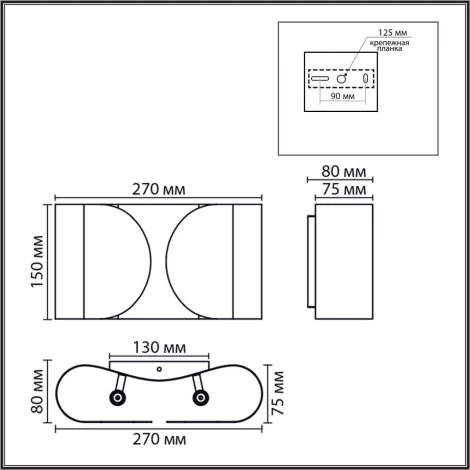 Настенный светильник Lumion Olve 8387/2W черный, металл G9 2*20W 220V