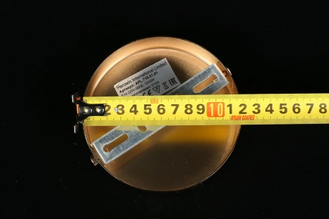 Бра Aployt Silvian APL.719.01.01 (220V)