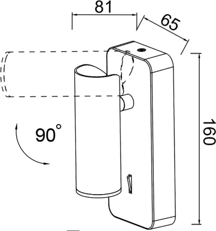 Спот для чтения Mantra Notte 8876 (220V, выключатель)