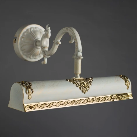 Подсветка для картин Arte Lamp Picture Lights Lux A5010AP-2WG