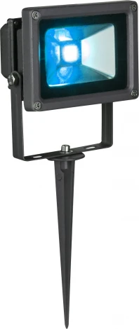 Прожектор уличный Globo Projecteur 34118S