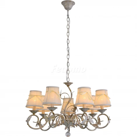 Подвесная люстра ST Luce Farfalla SL183.523.07