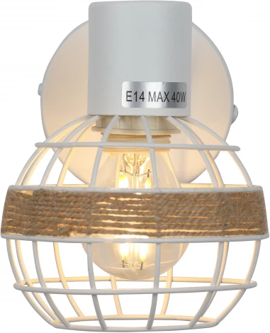 Спот Rivoli Anselma 7034-701 (220V, выключатель, шар)