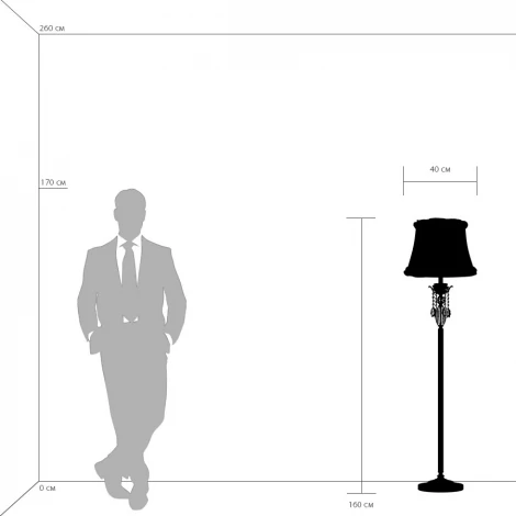 Торшер Osgona FIOCCO 701711