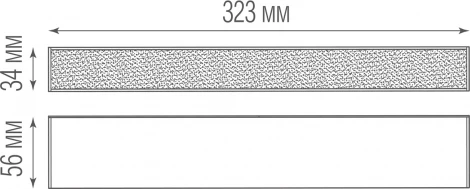 Трековый светильник магнитный 24V 15W, 3000К Donolux Line DL18785WW10WM (LED)