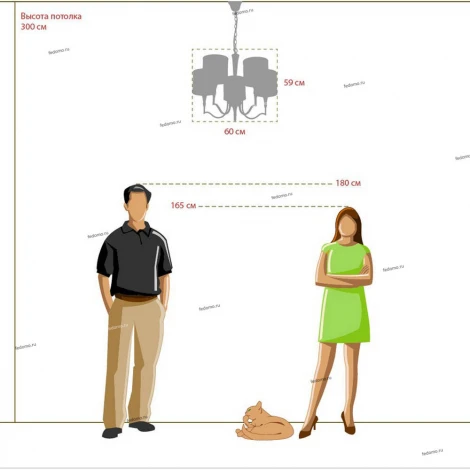 Подвесная люстра MW-Light Конрад 667011005