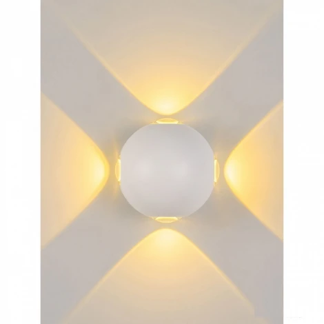 Настенный светильник светодиодный APL LED APL223PL-307W WH