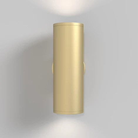 Настенный светильник (бра) FOCUS S GU10х2 10Вт IP 20 Maytoni Technical C068WL-02MG (220V, круглые)