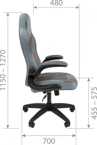 Игровые кресла CHAIRMAN GAME 55 (Пластик,Велюр/Серый)