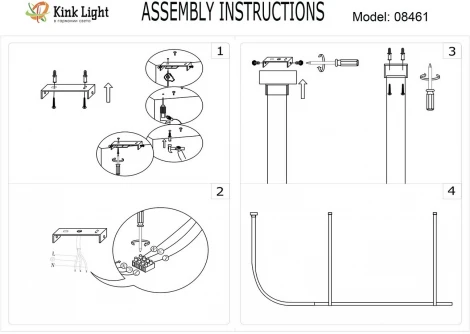 Подвесной светильник светодиодный Kink Light Элара 08461-120,19 черный Led 33W (220V)