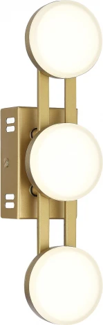 Настенный светильник ST Luce Monro SL6610.201.03 золотистый/белый LED 1*6W 4000K (220V)