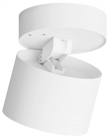 Накладной светильник Hesby Lighting Mysen HSBL_0179 (220V, круглые)