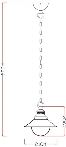 Подвесной светильник Arte Lamp Grazioso A4577SP-1WG (220V, на цепи, круглые)