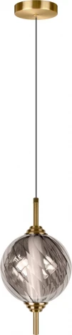 Подвесной светильник Loft It Helix 10421/B Smoke (LED, 220V, на проводе, шар)