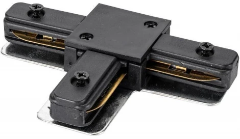 Коннектор Т-образный однофазный Lucia Tucci Concone LTP-CN001T-B