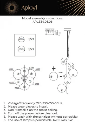 Подвесной светильник Aployt Feliche APL.334.06.06 (220V, на проводе, шарики)