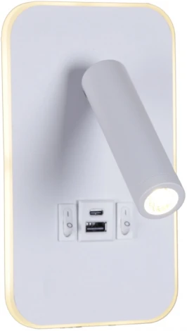 Настенный светильник светодиодный Reluce 86204-9.2-001KT LED12W+USB WT (220V, выключатель)