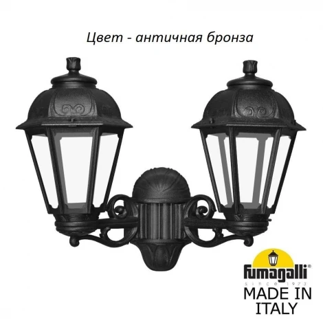 Настенный фонарь уличный Fumagalli Saba K22.141.000.BXF1R (220V, IP44)