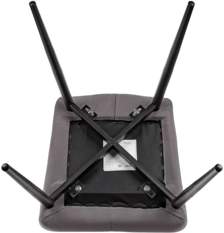 Стул Bradex Home Philip графит (RF 0062)