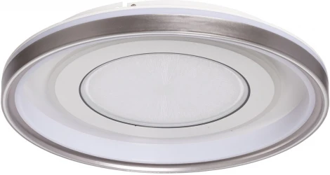 Потолочная люстра DeMarkt Норден 660014401 (LED, 220V, пульт управления, круглые)