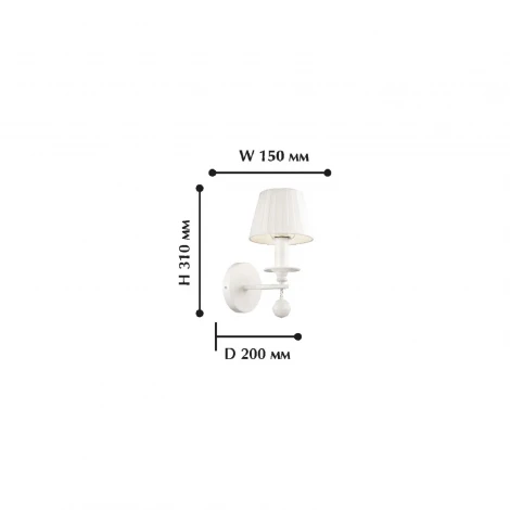 Бра Favourite Vogel 1705-1W