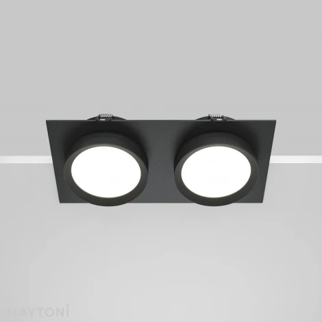 Встраиваемый светильник Hoop GX53 2x15W Maytoni DL086-02-GX53-SQ-B (220V)