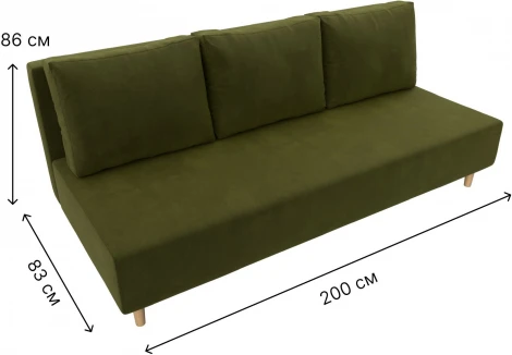 Диван прямой Лига-033 (Зеленый/Микровельвет) Лига Диванов арт.121081