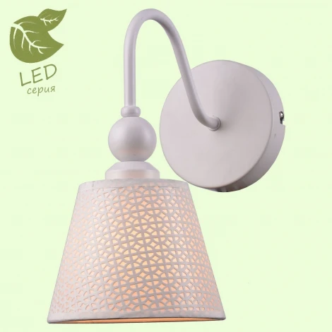 Бра Lussole Lgo Hartford GRLSP-8032 (220V, IP21)