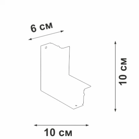 Коннектор угловой внутренний 20 мм магнитный 100*100 для шинопровода скрытой установки, белый Vitaluce VT0200030-00
