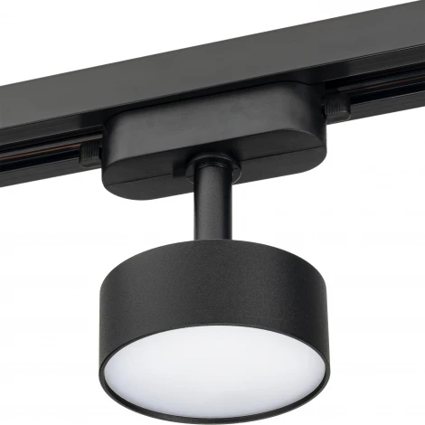 Трековый светильник однофазный 220V Ritter Artline 59726 5