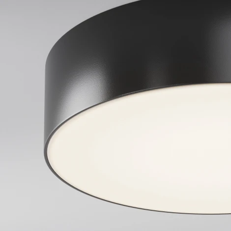 Потолочный светильник уличный Maytoni Zon IP O431CL-L30B4K (LED, 220V)