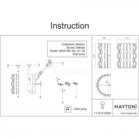 Настенный светильник Maytoni Delicate MOD196-WL-01-W