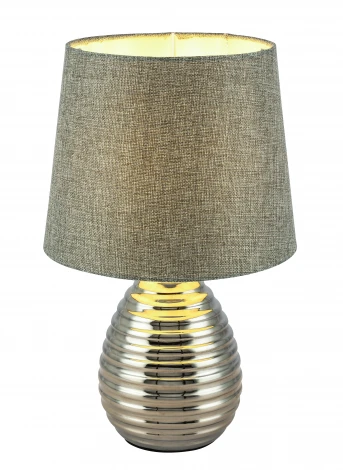 Интерьерная настольная лампа Globo Tracey 21719 (220V)